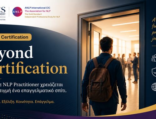 Γιατί Κάθε NLP Practitioner Χρειάζεται Κάποια Στιγμή ένα Επαγγελματικό Σπίτι