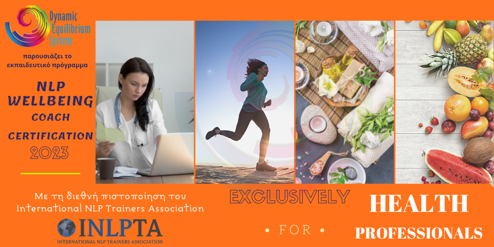 NLP Wellbeing ΔΤ Mednutrition - Dynamic Equilibrium System