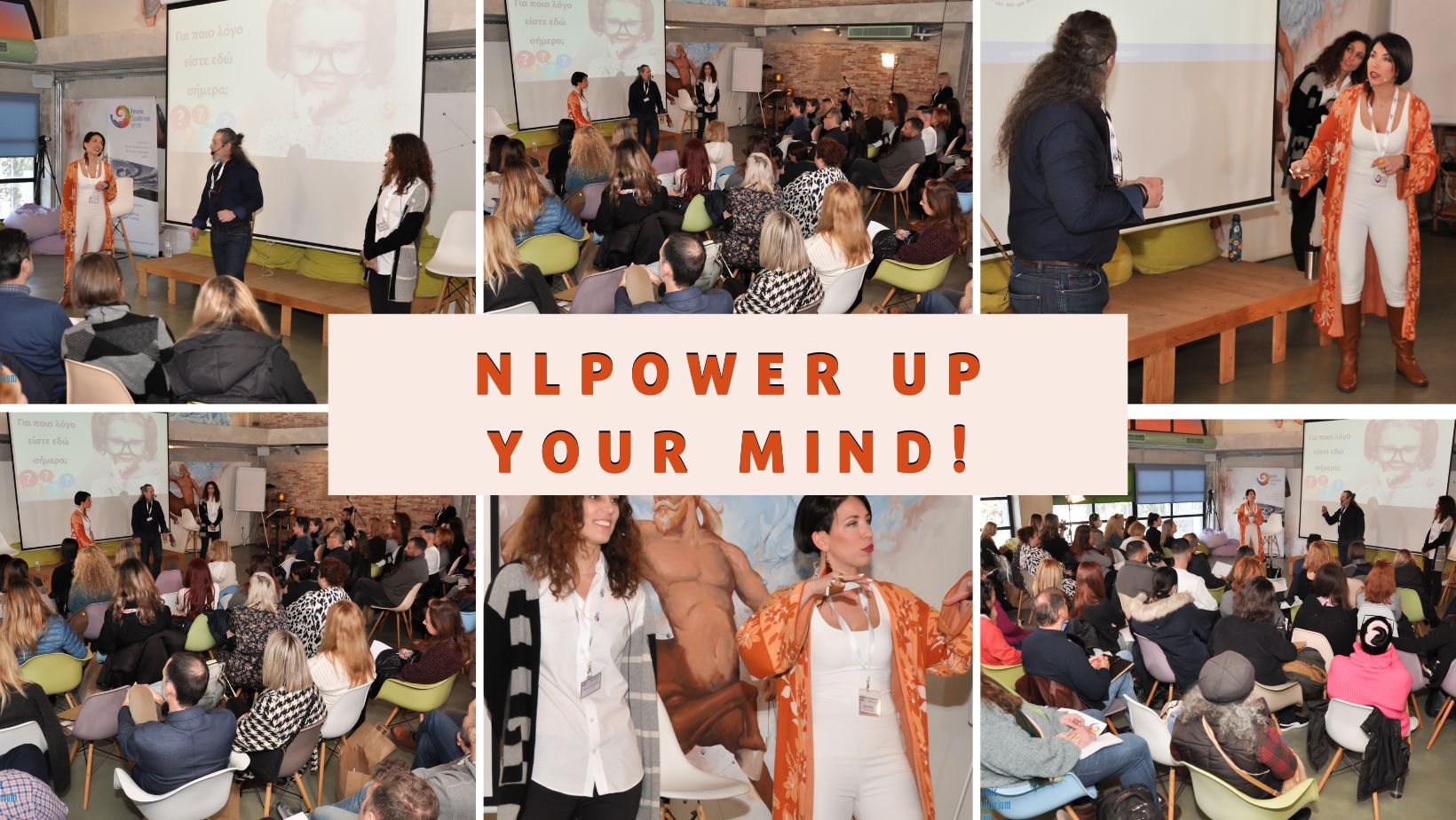 NLPower Up your Mind! Δωρεάν σεμινάριο NLP Coaching